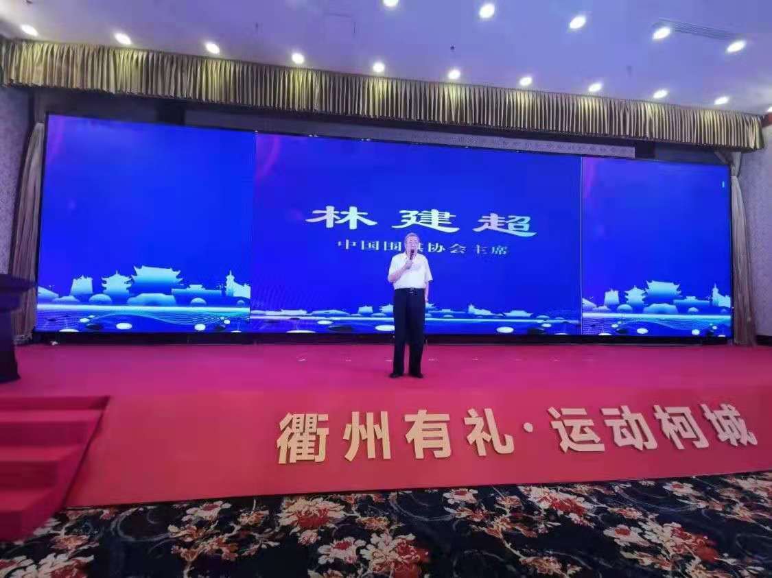 微信图片_20210724233217.jpg