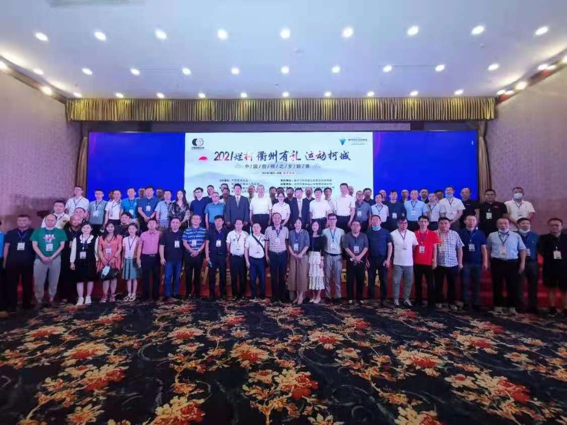 微信图片_20210724233204.jpg