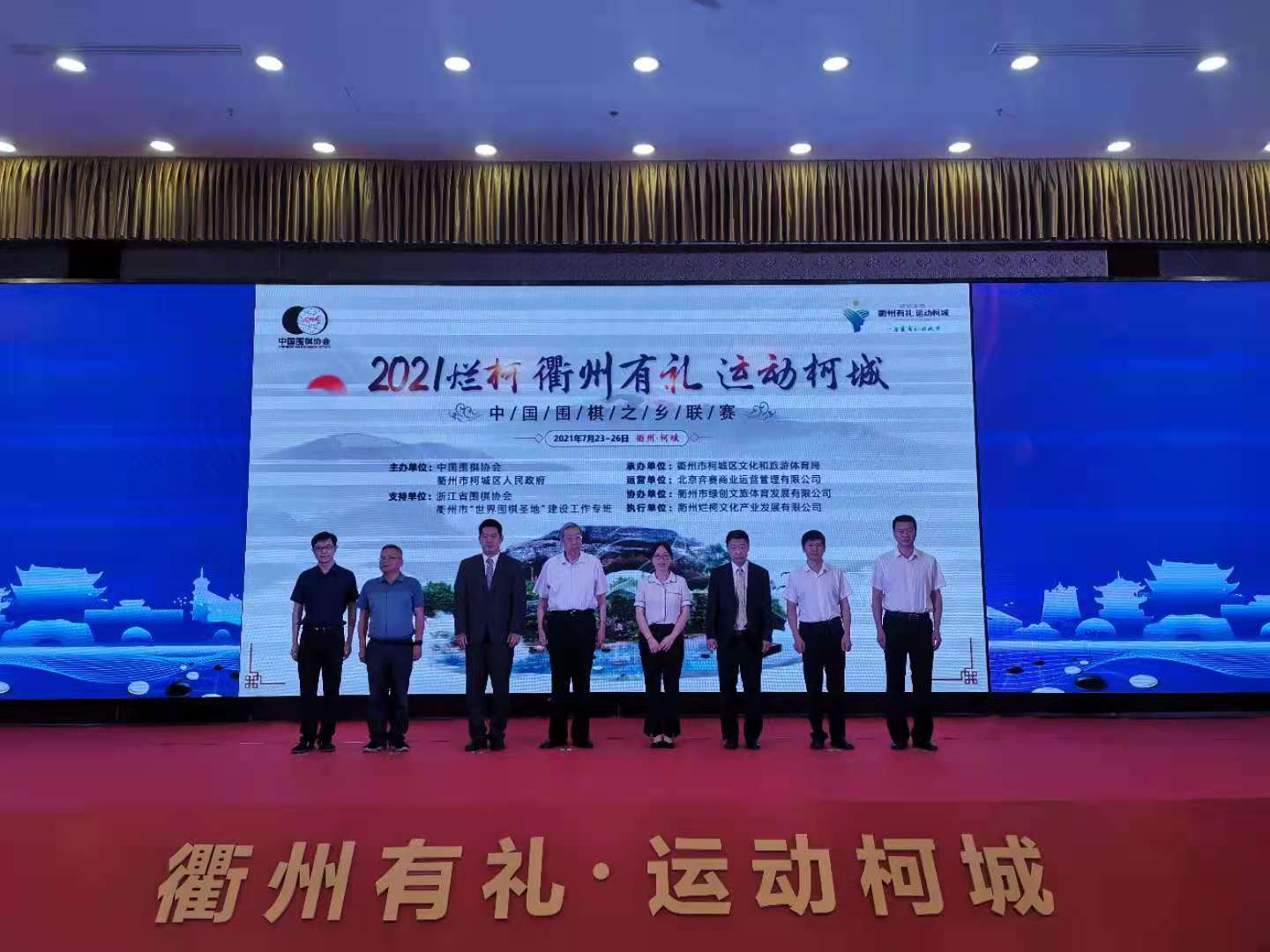 微信图片_20210724233228.jpg