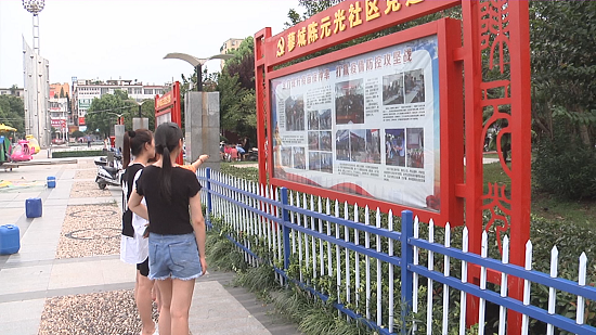 图片3.png