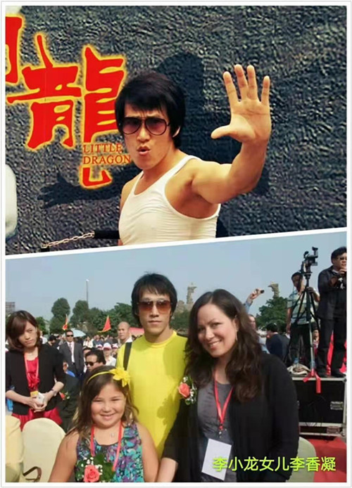 “我是中国人”--梅志勇纪念李小龙逝世48周年