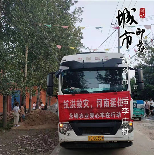 1627291047384671.jpg 图片33_副本.jpg