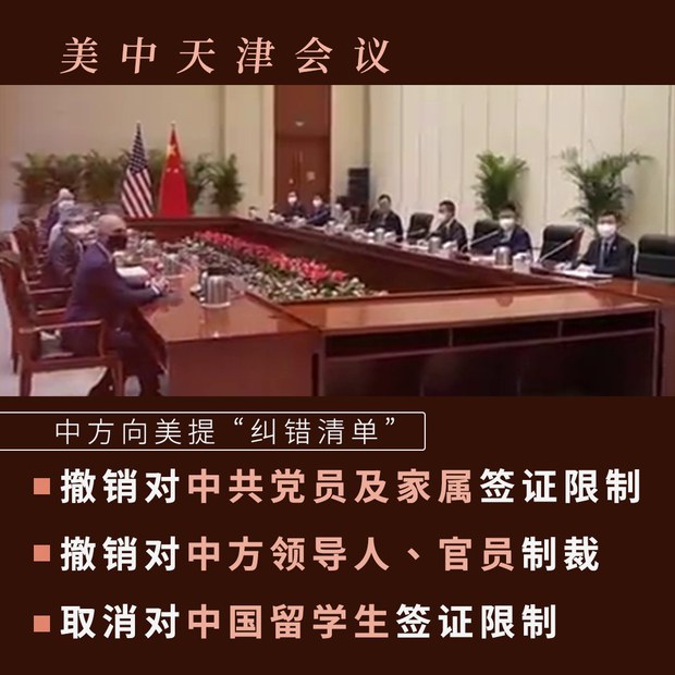 微信图片_20210726193444.jpg
