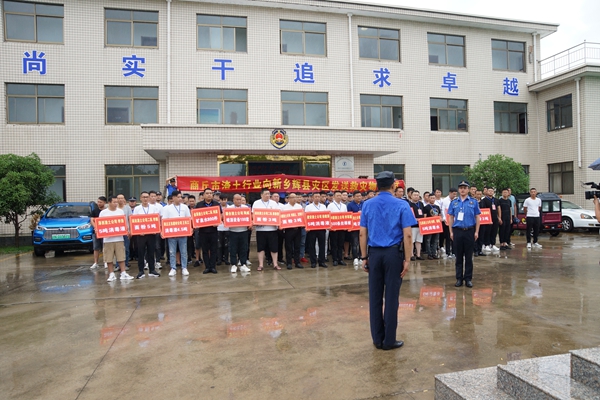 DSC08690_副本.jpg
