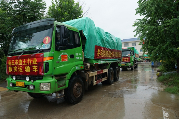 DSC08706_副本.jpg