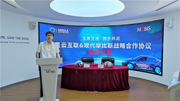 2021073010181275.005_副本.jpg