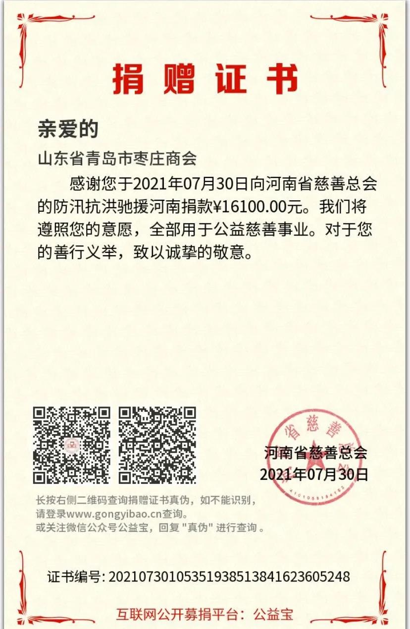 1627968113204468.jpg