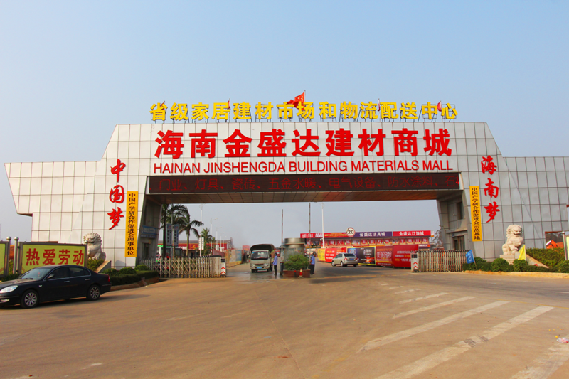 微信图片_20210805001423.png