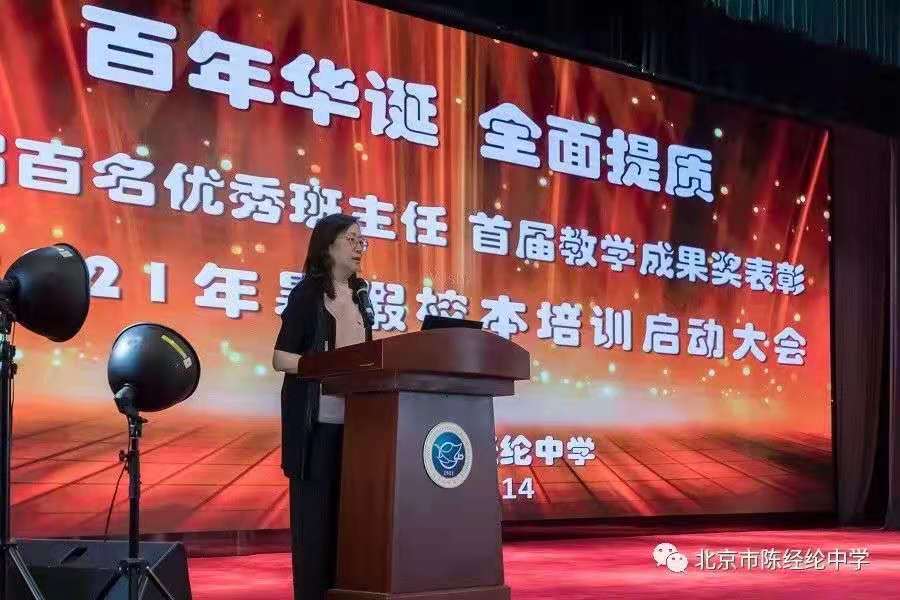 微信图片_20210806173601.jpg