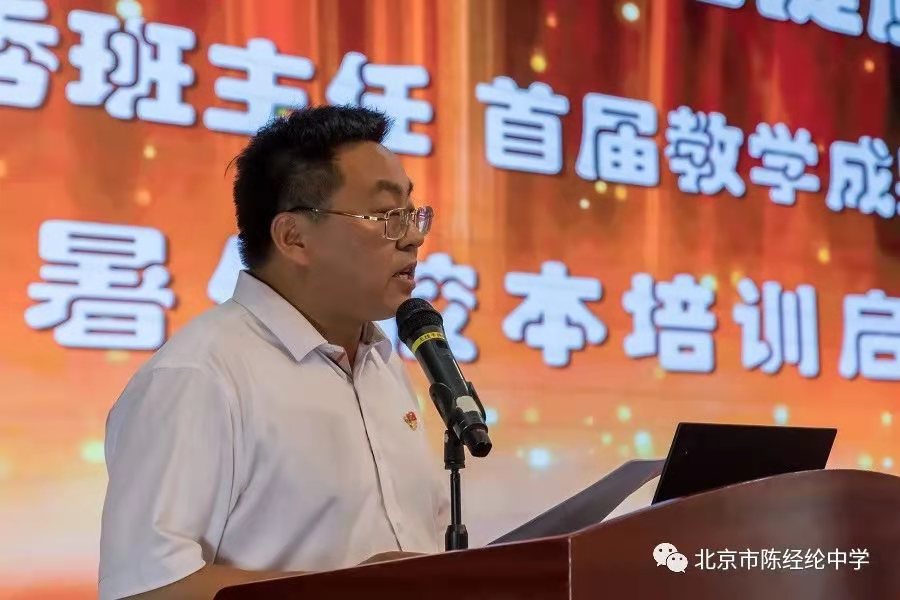 微信图片_202108061736011.jpg