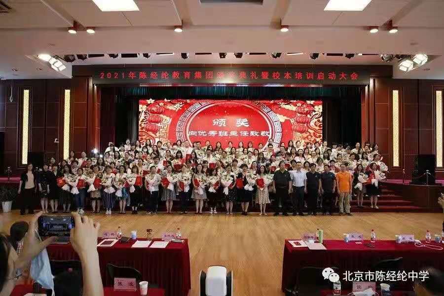 微信图片_202108061736012.jpg