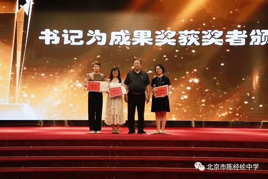 微信图片_202108061736013.jpg