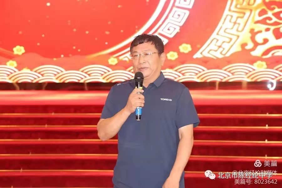 微信图片_202108061736014.jpg