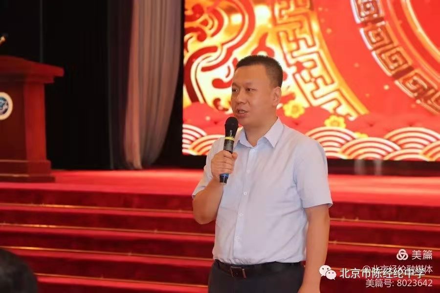 微信图片_202108061736015.jpg