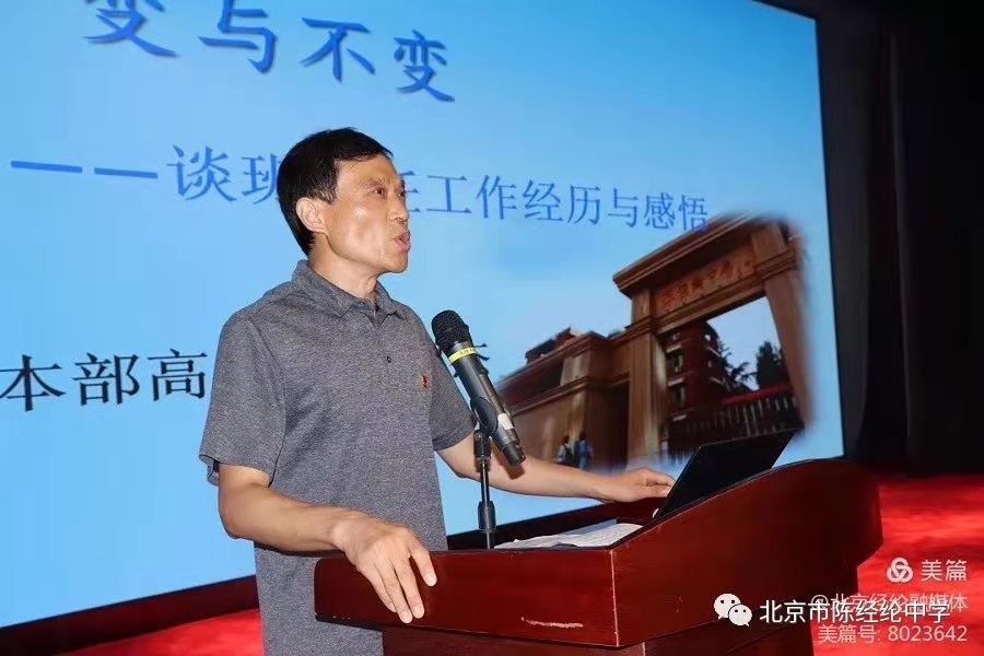 微信图片_202108061736017.jpg