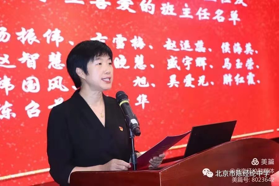 微信图片_2021080617360110.jpg