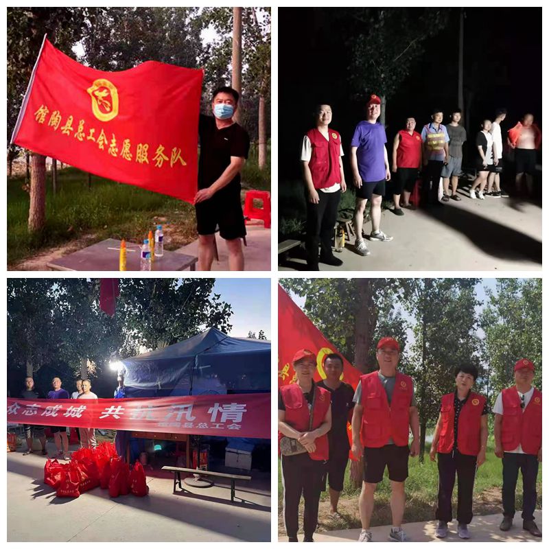 微信图片_20210807092223_副本.jpg