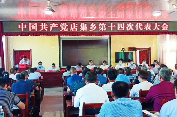 微信图片_20210808144741.jpg