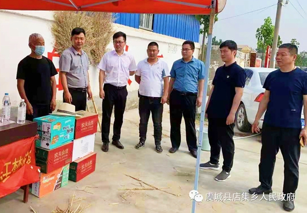 微信图片_20210808144751.jpg