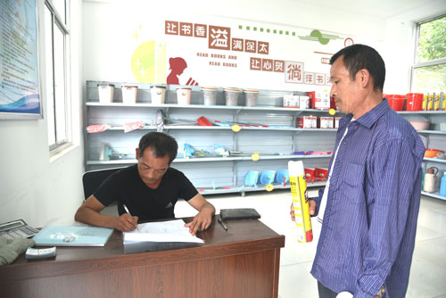 imgapp-(1)222222.jpg