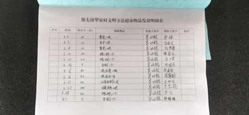 imgapp-(3)333333.jpg