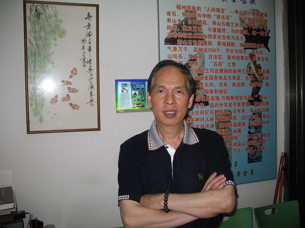 1628755581533521.jpg 林鸿坦.jpg