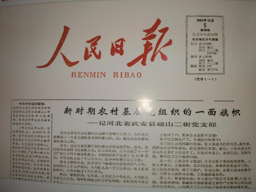 1628903252350339.png