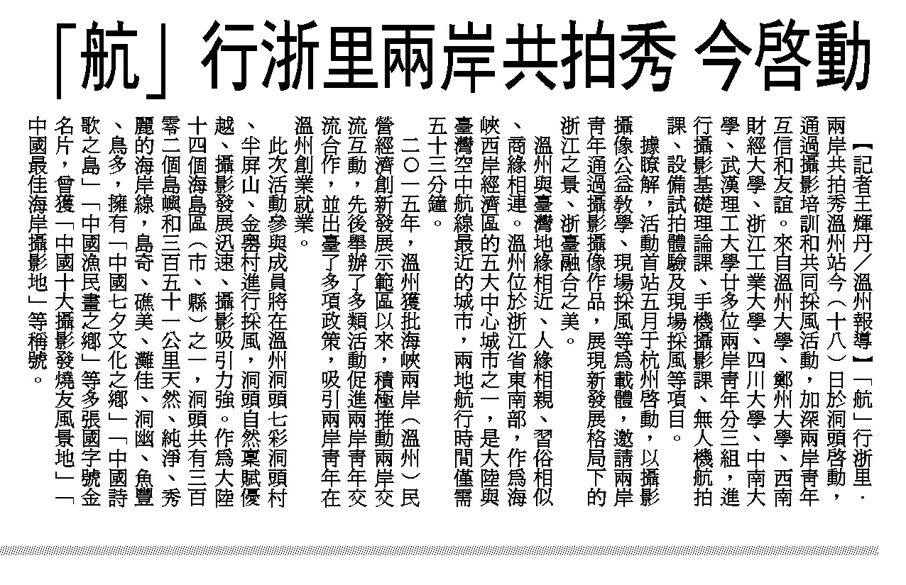 1629242484460984.jpg M7020818_1_Gray(圖片檔)(1).jpg