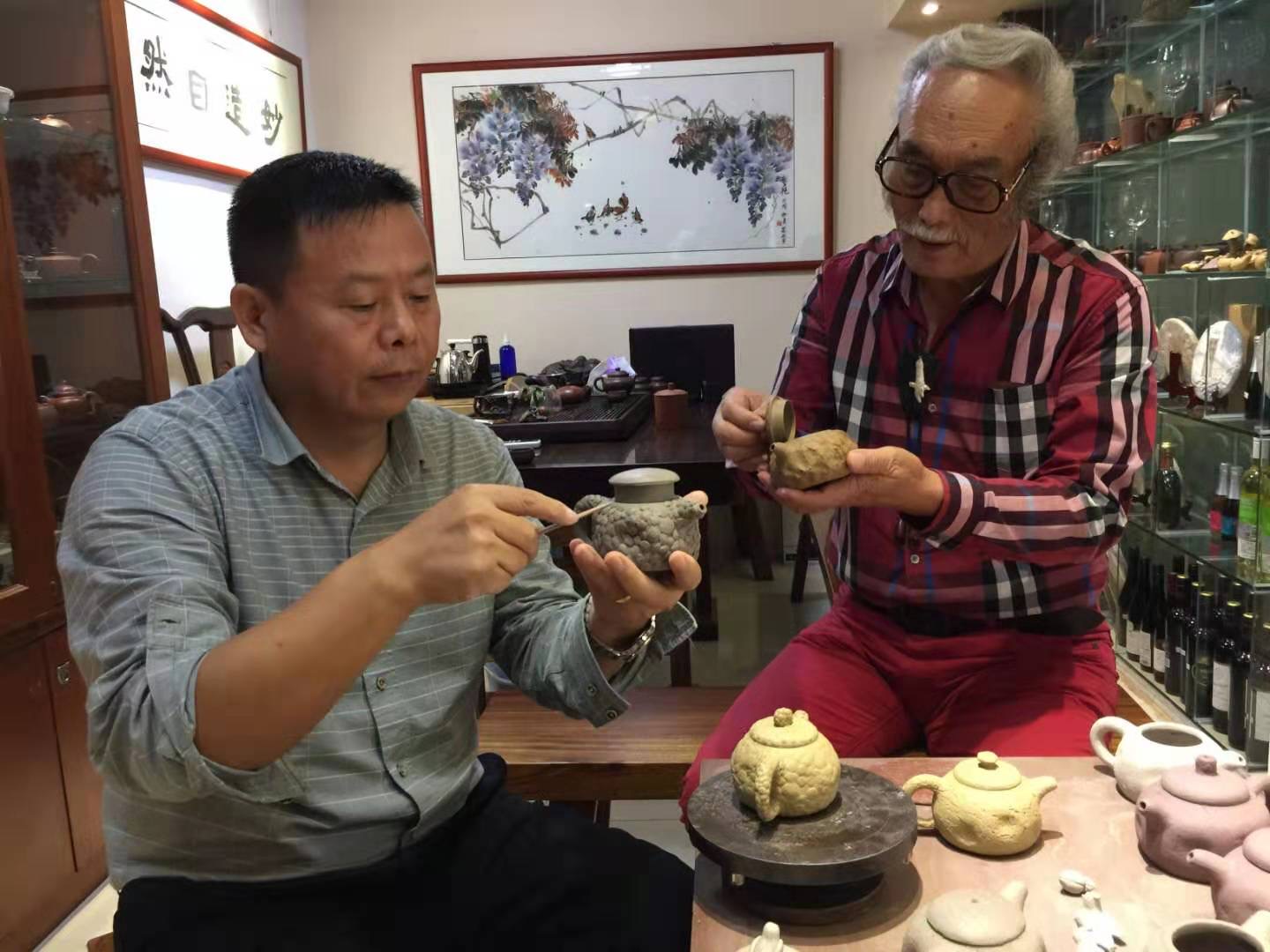 WeChat 圖片_20210818142512.jpg