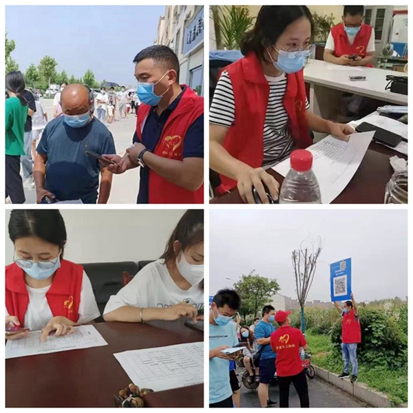 微信图片_20210823074555_副本_副本.jpg