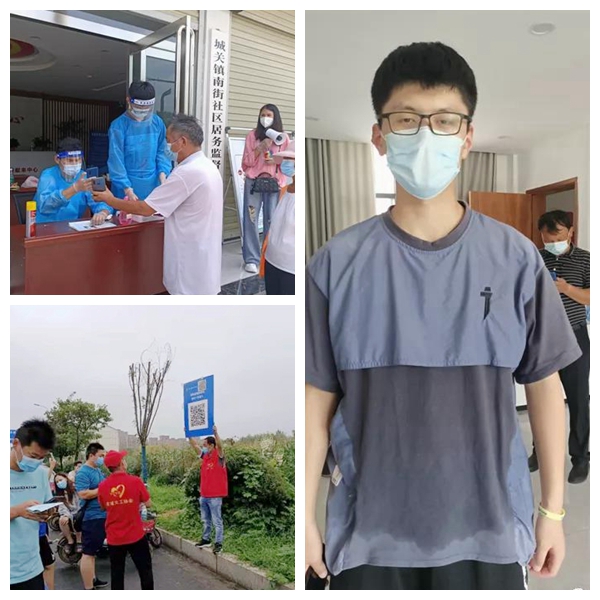 微信图片_20210823074555.jpg