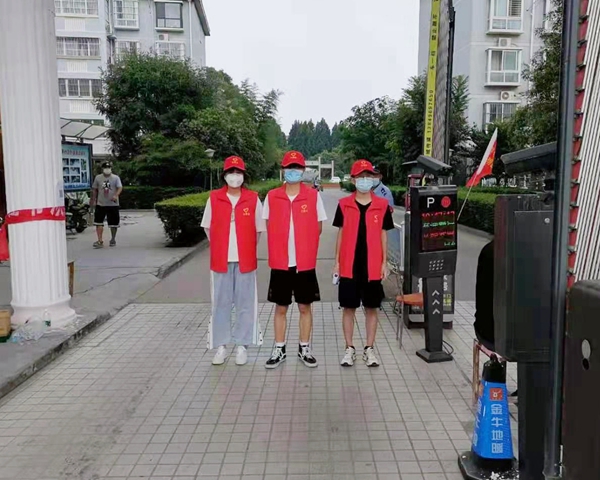 微信图片_20210824064521.jpg