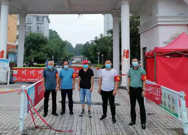 微信图片_20210824064517.jpg