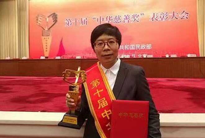 微信图片_20210824105722.jpg