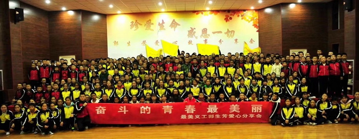 微信图片_20210824104937.jpg