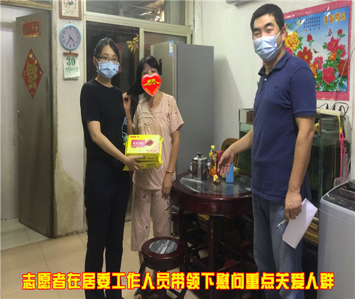 微信图片_2021083106.jpg