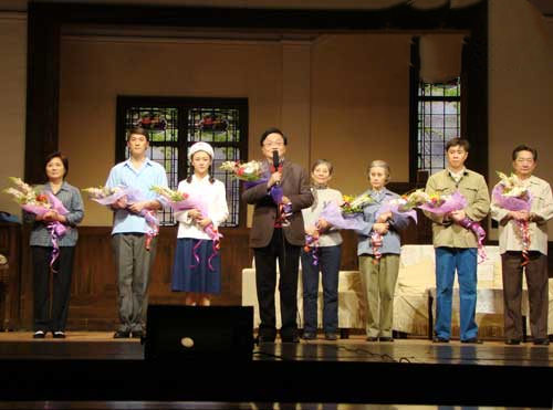 1630416693976043.jpg 18编剧宗福先发表感言2.jpg