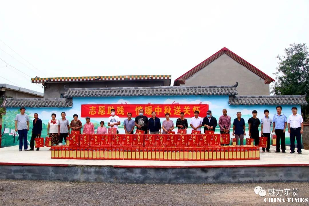 【中秋活动】费县指动石食品：免费走进143名残疾家庭