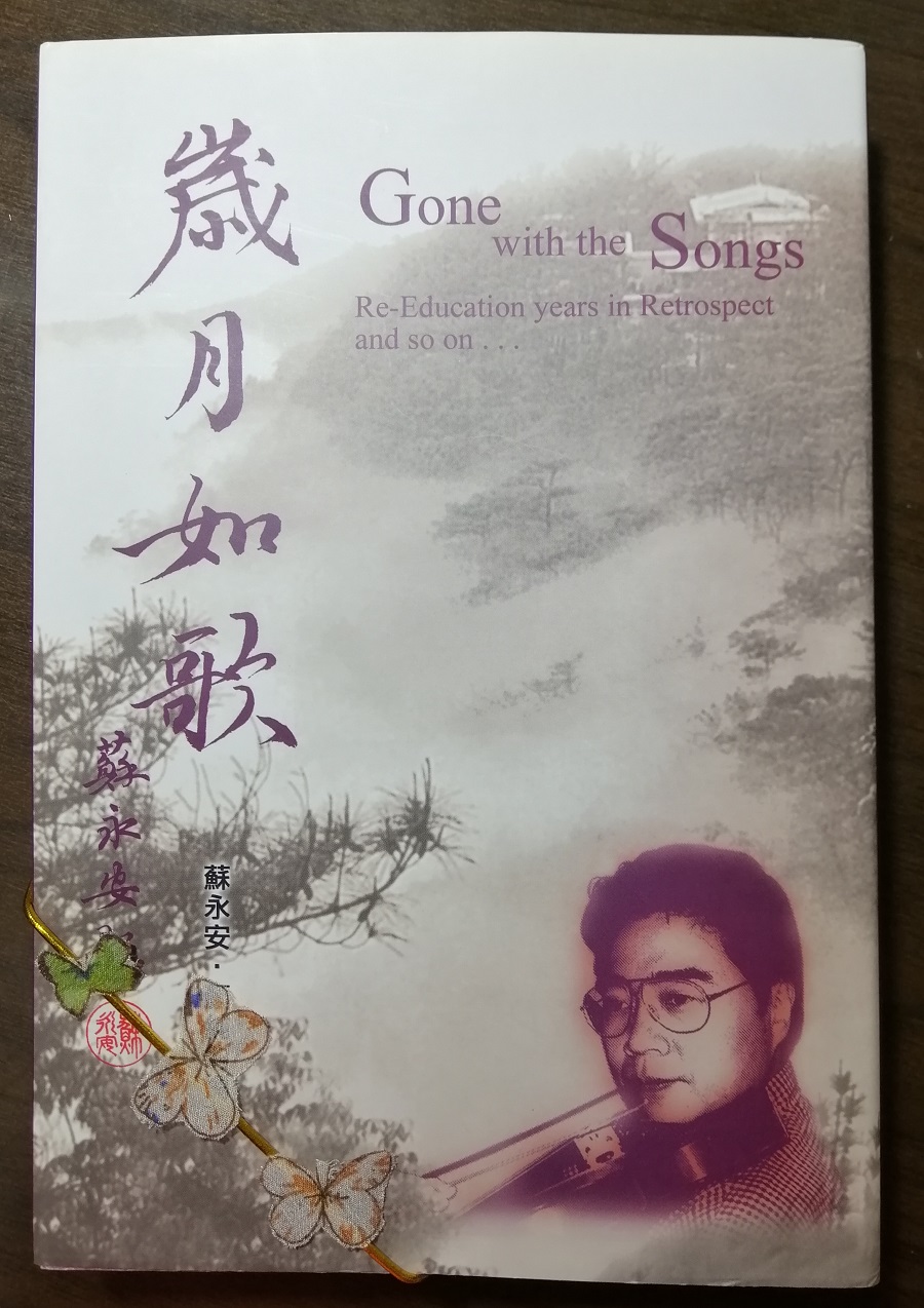 WeChat 圖片_20210903125134.jpg