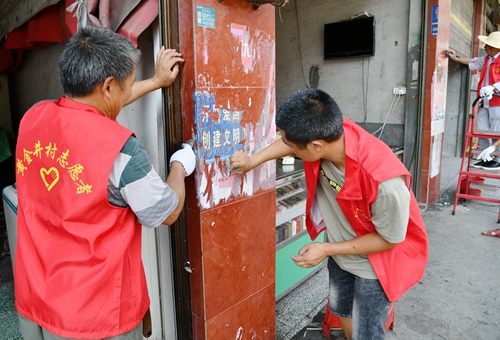 DSC_1356 - 副本.JPG