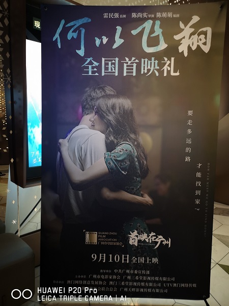 微信图片_20210907165727.jpg