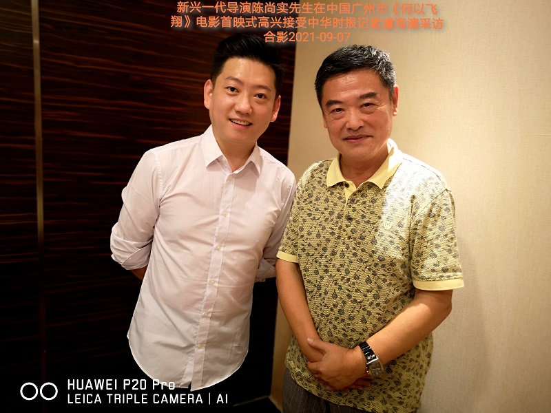 微信图片_20210907165724.jpg
