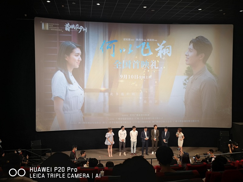 微信图片_20210907170341.jpg