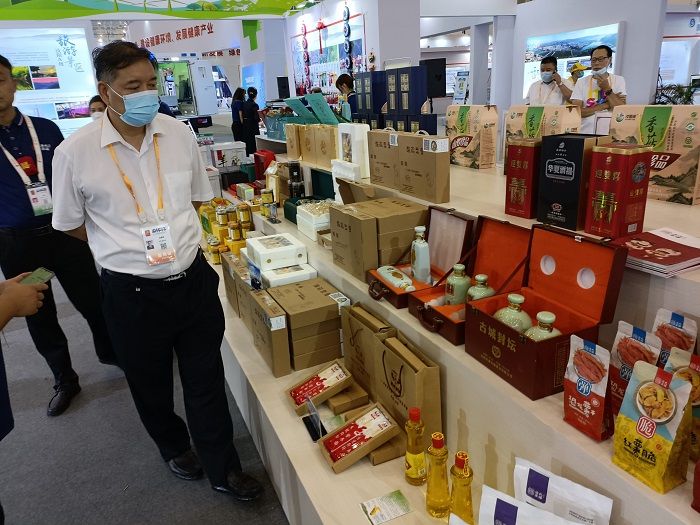 1631158653703638.jpg mmexport1631104972891.jpg