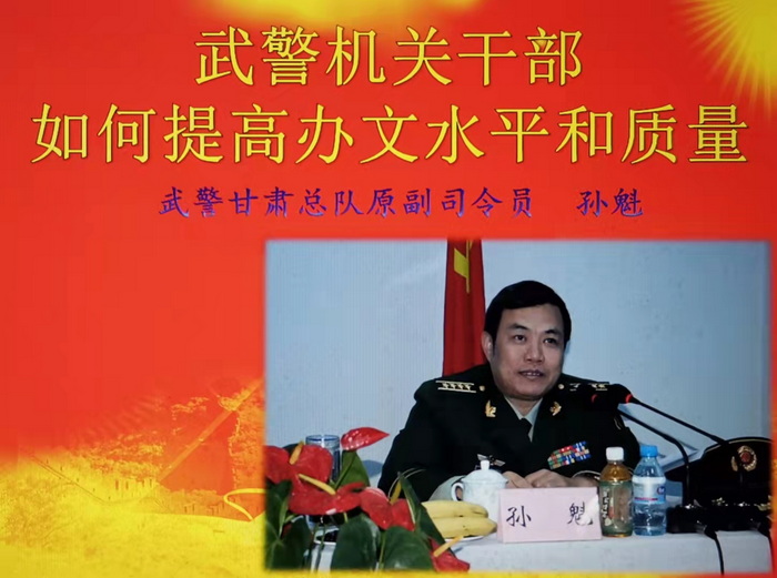 微信图片_20210910131426.jpg
