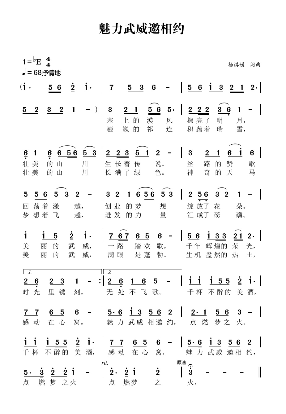 1631515187956854.jpg