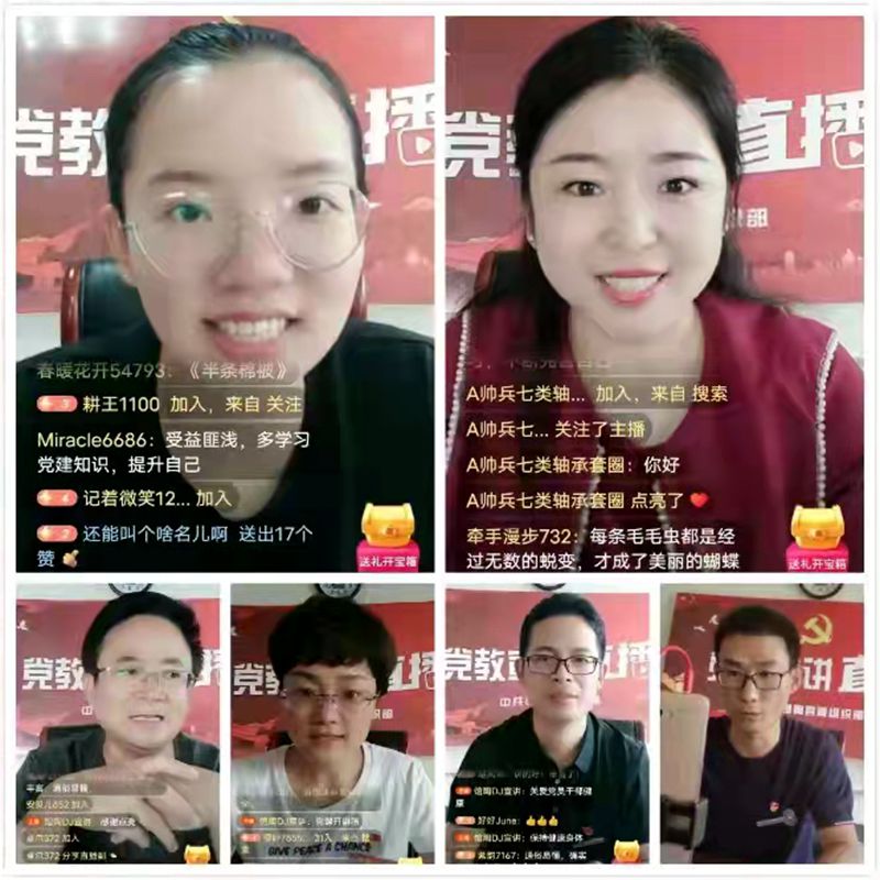 微信图片_20210914180054.jpg