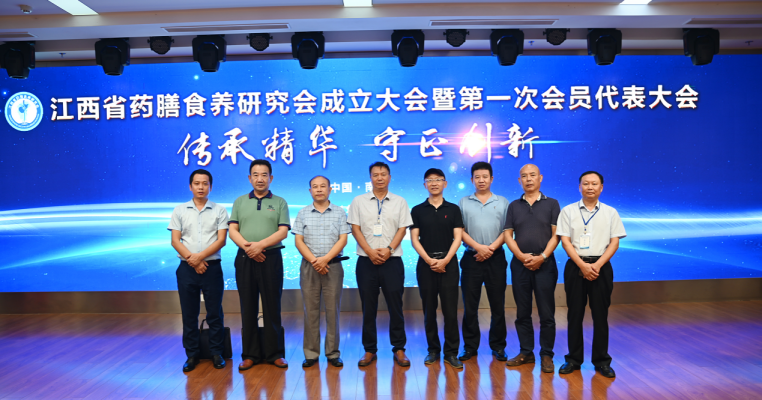 WPS图片-修改尺寸2.png