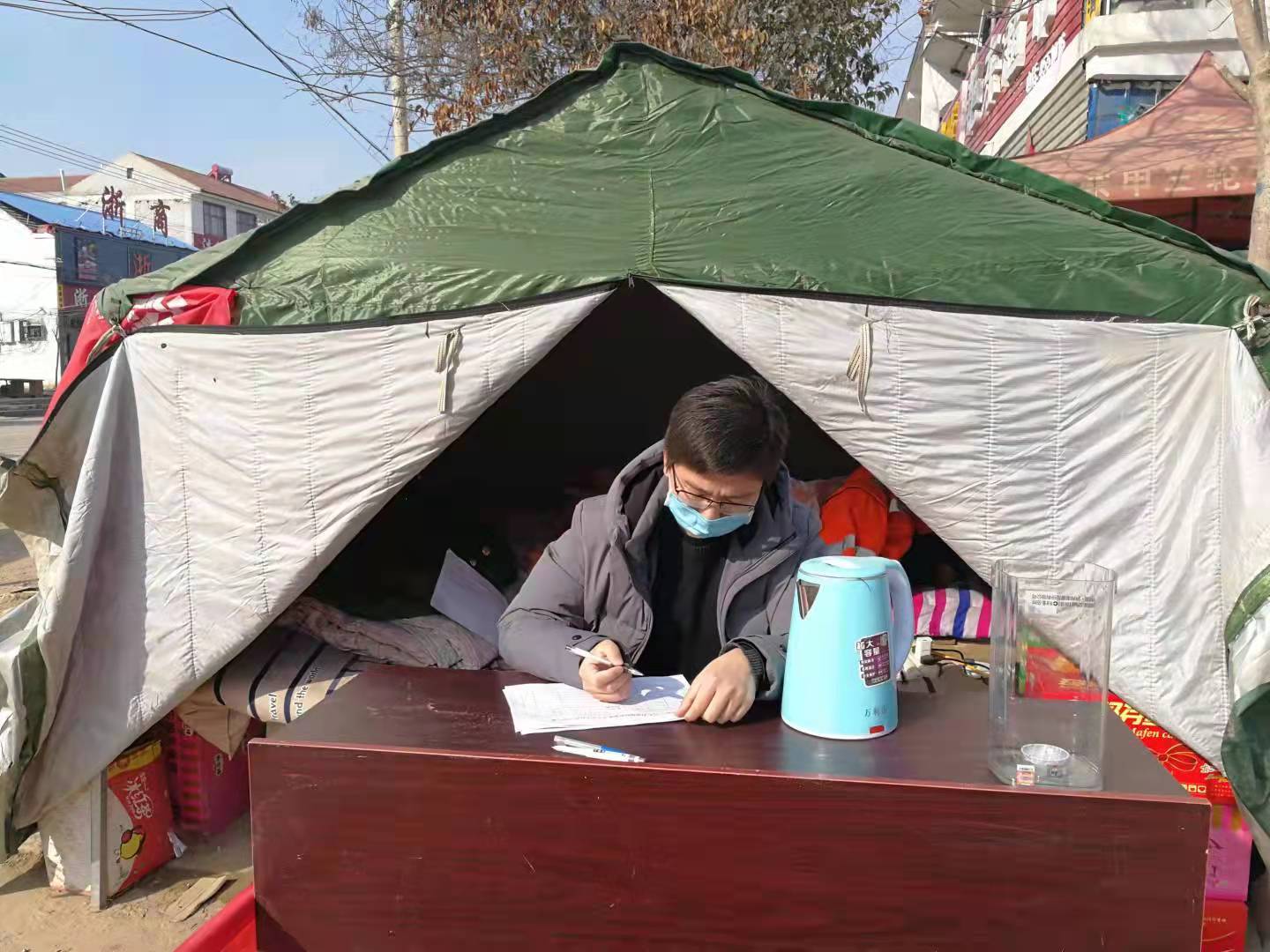 微信图片_20210922180442.jpg