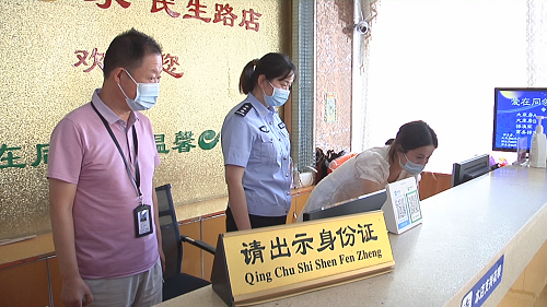 图片3.png